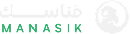 Manasik