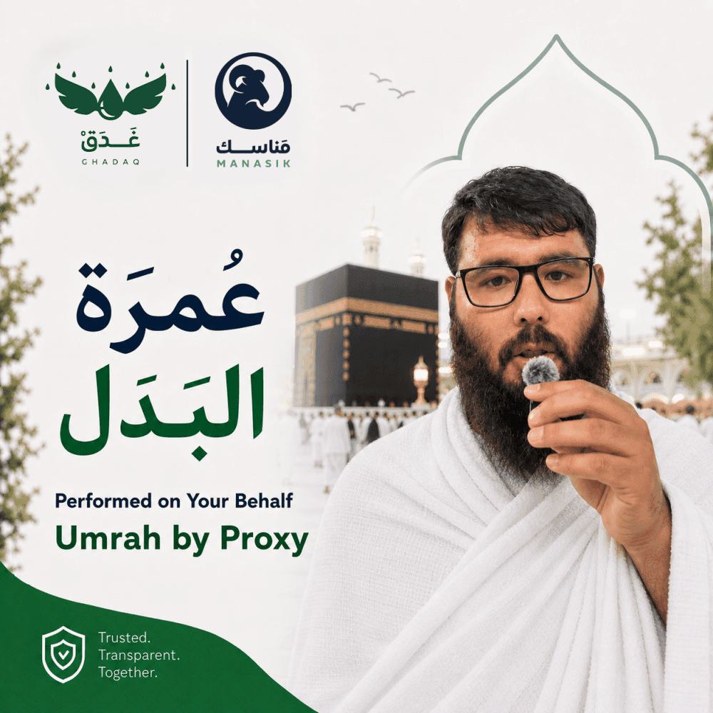 Umrah Badal 1